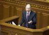 Яценюк пригрозил украинским депутатам, что зимой они будут сидеть без газа