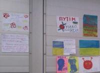 Детские рисунки на Востоке и на Западе.