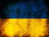 Статья Сущевского Артёма «Убить за Украину»