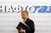 Украина согласилась закупать газ в Европе по 370 долларов