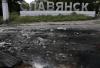 Ополченцы прорвались из Славянска в Краматорск