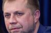 Бородай: Моральный дух ополчения высок, мы уверены в себе
