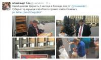 Прям как черно белая фотка времен ВоВ. На которой немцы покупают население хлебом.