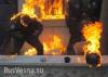 Беркут на Майдане убивали из оружия, украденного у милиции на Западной Украине — следственная комиссия