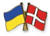 Энергетикой Украины займется Дания