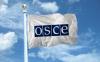 Россия созывает экстренное заседание постсовета ОБСЕ для обсуждения ситуации на Украине