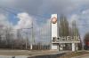 Стрелков вводит военное положение в ДНР