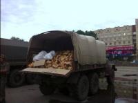 «Жрите, ватники», — свидомиты раздают хлеб в Славянске