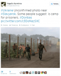 Украина реально строит концлагеря рядом со Славянском