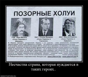 СВОБОДА РАБА (окончание)