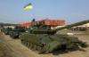 Ополченцы отбили танковую атаку на Луганск (Украинские военные пытаются прорвать оборону города в другом месте)