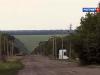 Над территорией Ростовской области сбит самолёт