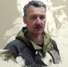 Стрелков 14.07.2014 вечер.