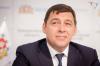 Программа ипортозамещения будет разработана в Свердловской области