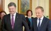 Порошенко предложил Польше осваивать покинутые ополченцами земли Донбасса