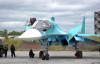 Минобороны РФ в 2014 году получит около 100 новых боевых самолетов(За последнее десятилетие объем гособоронзаказа по линии ВВС вырос в десятки раз: в 2000-х годах ведомство получало всего один-два сам...