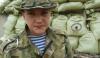 МИД Украины утверждает, что Надежду Савченко незаконно вывезли на территорию России