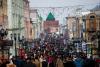 Народный референдум, прошедший в Нижнем показал, что почти 95% выступают За прямые выборы мэра.