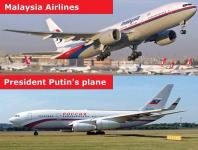 Любопытное наблюдение. «Борт №1» и cамолет Malaysia Airlines.