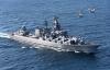 Попытки Киева добиться исключении РФ из числа участников BLACKSEAFOR провалились