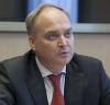 У Минобороны России есть 10 вопросов к киевским властям