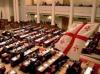 Парламент Грузии единогласно проголосовал за соглашение об ассоциации с ЕС