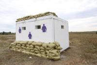 Мобильный ПЖС-1 для укровоенных