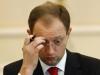 Остановка торговли с Россией добьет Украину