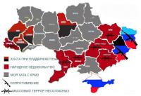 Кажется так на сегодня?