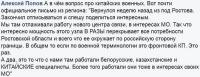 Все к этому и идет.