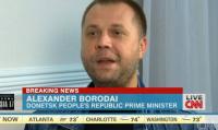CNN признала, что существует Donetsk People's Republic