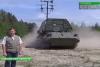 На TV впервые показали новую боевую машину СПР-2М «Ртуть-БМ»