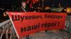 Почему добропорядочные украинские граждане на нас тоже обижаются?