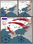Реконкиста и сало…