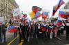 Статья «Германия разворачивается на Восток»