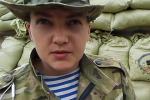 Летчица Савченко: Ополченцы не сбивали малайзийский «Боинг»