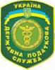 Украина планирует ввести военный налог на доходы граждан