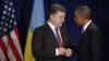 Статья «Почему США лезут на Украину, хотя им и наплевать на украинцев» («Atlantico», Франция)
