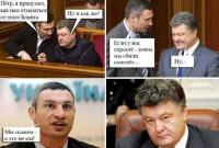 Пётр, я придумал, как нам отмазаться от этого Боинга