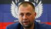 Александр Бородай: Киев пытается уйти от разоблачения, активизируя военные действия в месте падения боинга