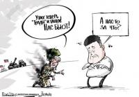 А нас-то за что?