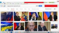 Традиционный украинский ужин (по версии Google)