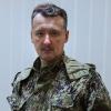 … я никогда не отрицал, что мне нравилось воевать. Я с детства мечтал воевать, учитывая, что 3 поколения офицеров за спиной и два из них воевало…
