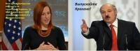 Выпускайте кракена!