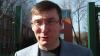 Луценко: новый план взятия Донецка станет «неожиданностью»