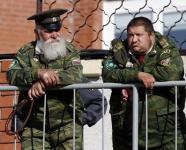Всевеликое войско донское?