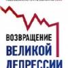 alexandr_rogers — Киев, Ukraine — Периодически мне задают откровенно тупые вопросы. Ок, и на такие нужно иногда отвечать.