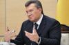 [я жив!] Янукович потребовал от ЕС разморозить его активы в Европе