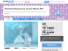Российские разработчики собирают 38 млн рублей на новую ОС