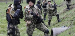 Последние новости из зоны АТО